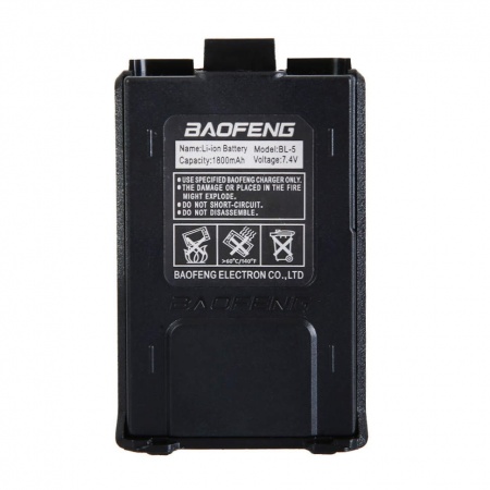АКБ UV 5R Batteri