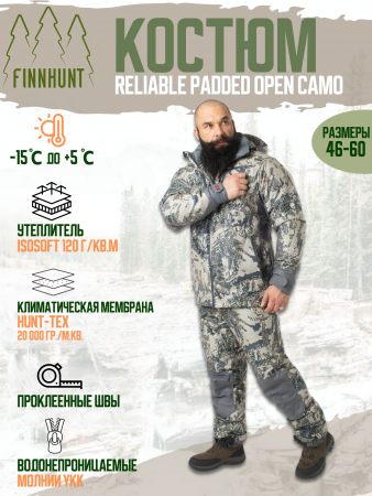 КОСТЮМ FINNHUNT RELIABLE PADDED OPEN CAMO