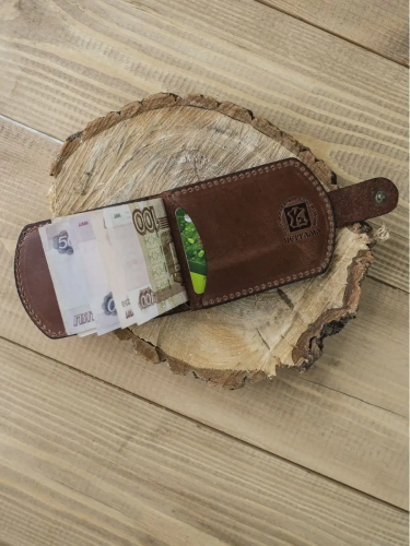 Купюродержатель (Коричневый, Охотник с собакой)