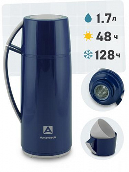 Термос "Арктика" 1010-1700-BL со стеклянной колбой синий