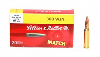 Патрон к.308Win 11,7гр HPBT S&B 1уп/20шт