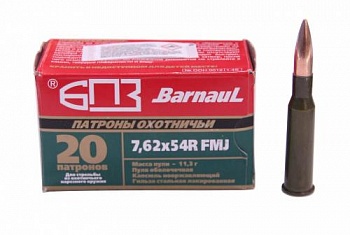 Патрон к.7,62х54 11,3гр ОБ лак БПЗ 1уп/20шт