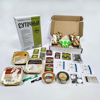 Индивидуальный рацион питания Сухой паек ИРПС  суточный