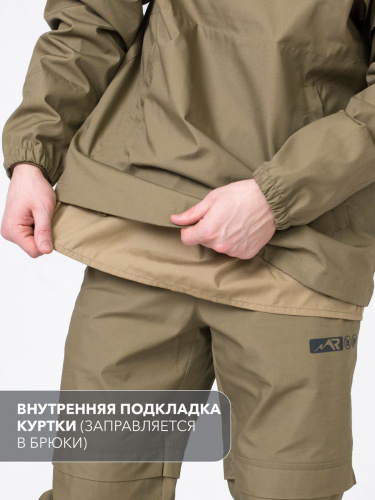 КОСТЮМ ПРОТИВОЭНЦЕФАЛИТНЫЙ ТАЕЖНЫЙ-ПРОФ (ОЛИВКОВЫЙ)