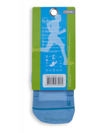 НОСКИ ORGANOMICA SPORT ЦВЕТ ГОЛУБОЙ,