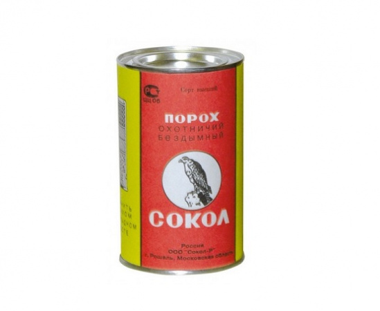 Порoх Сокол (500гр)