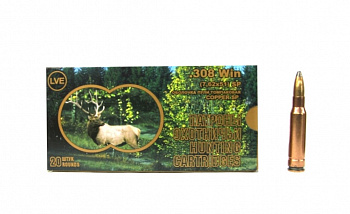 Патрон к.7,62х51 ПО ГЖ ОТ НПЗ 1уп/20шт