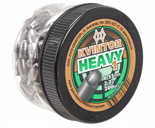 Пуля пневм. "Kvintor Heavy №1" кал. 6,35мм (200 шт.), 2,7гр
