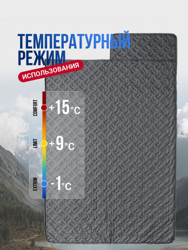 Спальный мешок "Фрегат" с подголовником, 72*230 см, 150 г/м2 (камуфляж)