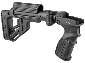 Складной приклад для СВД fx-uassvd