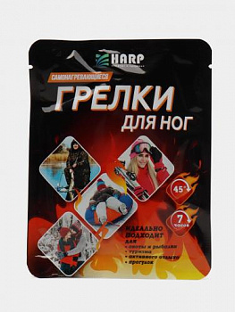 Грелка для ног "HARP"