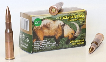 Патрон к.7,62х54 R п/об ГЖ ОТ НПЗ 1уп/20шт
