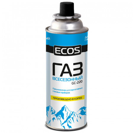 Газ в баллоне для портативных приборов GC-220 (цанговый 220 г, Корея)