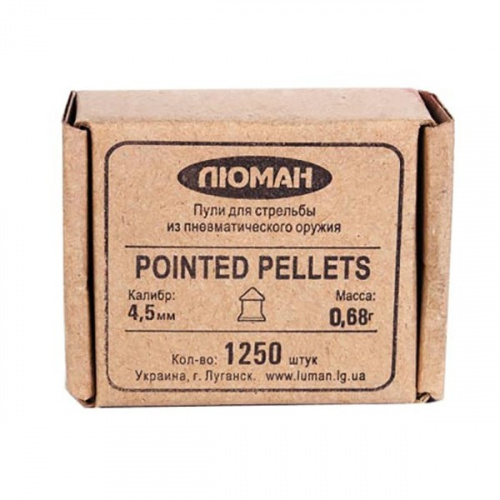 Пуля пневм. "Pointed pellets", 0,68 г. 4,5 мм. (1250 шт.)
