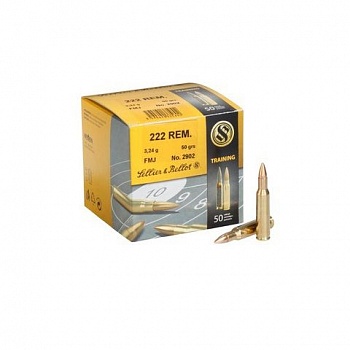 Патрон к.222 Remington 3,24гр FMJ об 1уп/20шт