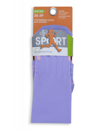 ГОЛЬФЫ ORGANOMICA SPORT ЦВЕТ ЛАВАНДА
