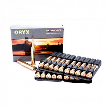 Патрон к.300WinMag 13,0гр Oryx Norma 1уп/20шт