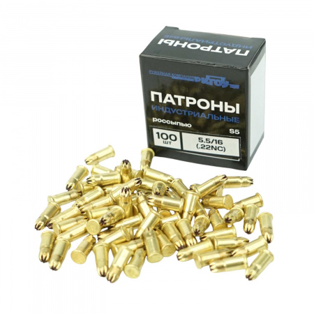 Патрoн монтажный "ГОУ" к.22NC (5,5х16) под револьвер "Бульдог"(100шт)