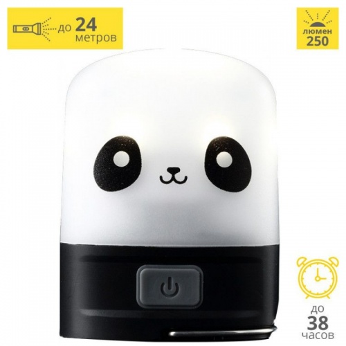 Фонарь LR10 Кемпинг HIGH PANDA CRI90 4500K Magnetic 250 Люменов 24м 38ч