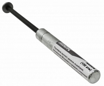 Пружина газовая для Remington RX 1250 Магнум (150атм)