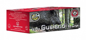 Патрон к.12х70 пуля Гуаланди К СКМ 32г 1уп/10шт