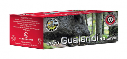 Патрон к.12х70 пуля Гуаланди К СКМ 32г 1уп/10шт