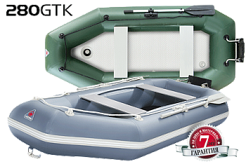 Лодка надувная YUKONA 280 GTK Air Deck киль серая