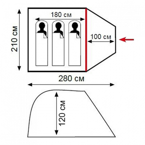 Палатка Tramp Lite Fly 3 (зелёный)
