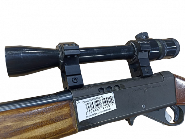 Anschutz 525 к.22LR №3092688