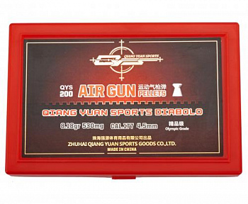 Пуля пневм. Qiang Yuan "Olympic",для винт., 4.5 мм, 0,53 гр. (200 шт.)