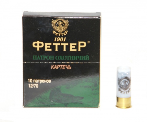 Патрон к.12х70 картечь 5,6 ФЕТТЕР 32гр 1уп/10шт