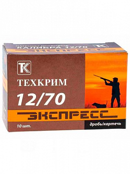 Патрон к.12х70 экспрес картечь 6,5г 1уп/10шт