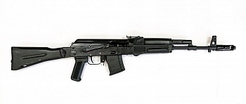 Сайга МК-03 к.7,62х39 б/о ПЛС