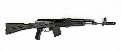 Сайга МК-03 к.7,62х39 б/о ПЛС