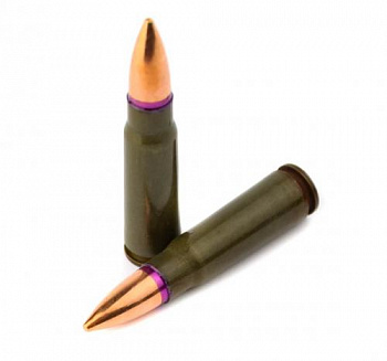 Патрон к.7,62х39 ОБ 8гр АПЗ 1уп/20шт