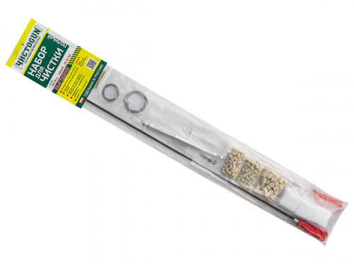 Набор ЧИСТОGUN к.308 Win., 300WM, 30-06 Spr. с длиной ствола 560 мм, 9 в 1