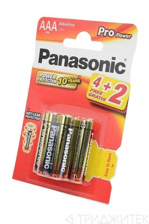 Э/п Panasonic Pro Power LR03/286 BL4+2
