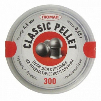 Пуля пневм. "Classic pellets", 0,65 г. 4,5 мм. (300 шт.)