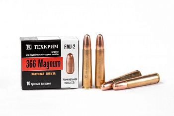 Патрон к.366 Magnum FMJ-2 бм 15 Техкрим 1уп/10шт