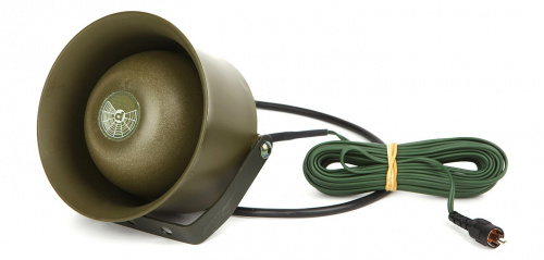 Динамик PLURIFON TR-105 NEODYMIUM 50 Вт