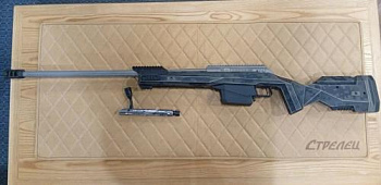 PHANTOM L к.338LAPUAMAG №BGA0003