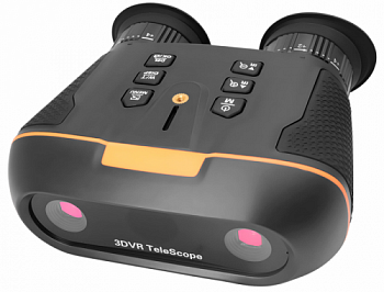 Цифровой бинокль ARKON Lite NVB3D