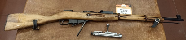 КО 91/30 М к.7,62х54 №3М1079