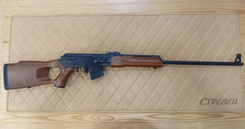 Вепрь к.7,62х39 № РР4935