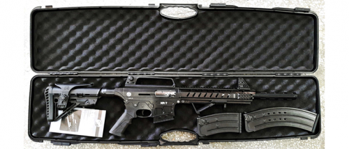 HUGLU XR7  BLACK, тактич.п/а, 470 мм, к.12x76, 2+5+10-зарядный магазин, ДТК,