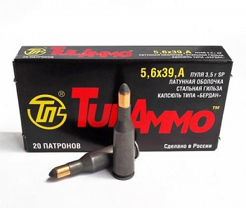 Патрон к.5,6х39 ОБ ГС лат ГС ТПЗ 1уп/20шт
