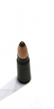 Патрон к.7,62х39 10гр п/о SP б/м ТПЗ 1уп/20шт