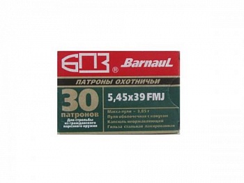 Патрон к.5,45х39 3,85гр ОБ лак БПЗ 1уп/30шт