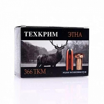 Патрон к.366ТКМ ЭТНА 13,5гр Техкрим 1уп/10шт