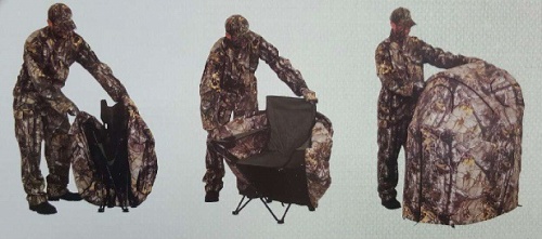 Засидка TENT CHAIR BLIND одноместная, цвет Real Tree Xtra, размер 86x114х137см, Засидка TENT CHAIR BLIND одноместная, цвет Real Tree Xtra, размер 86x114х137см,